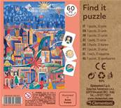 CLEMENTONI - Find it puzzle - en ville